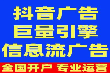 SEM竞价推广案例：低成本高效益的秘诀揭秘